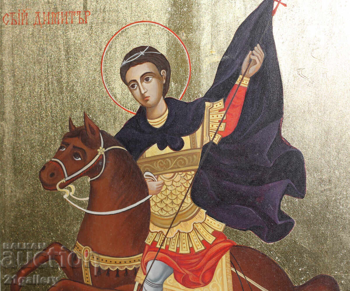 Contemporary Icon Saint Demetrius - 5 Contemporary Icon Saint Demetrius - 5