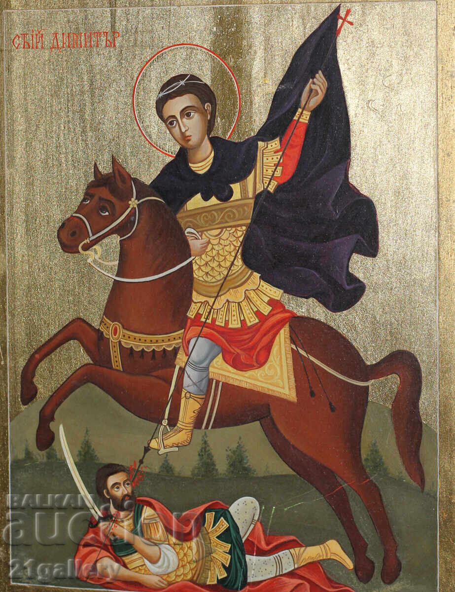 Contemporary Icon Saint Demetrius Contemporary Icon Saint Demetrius
