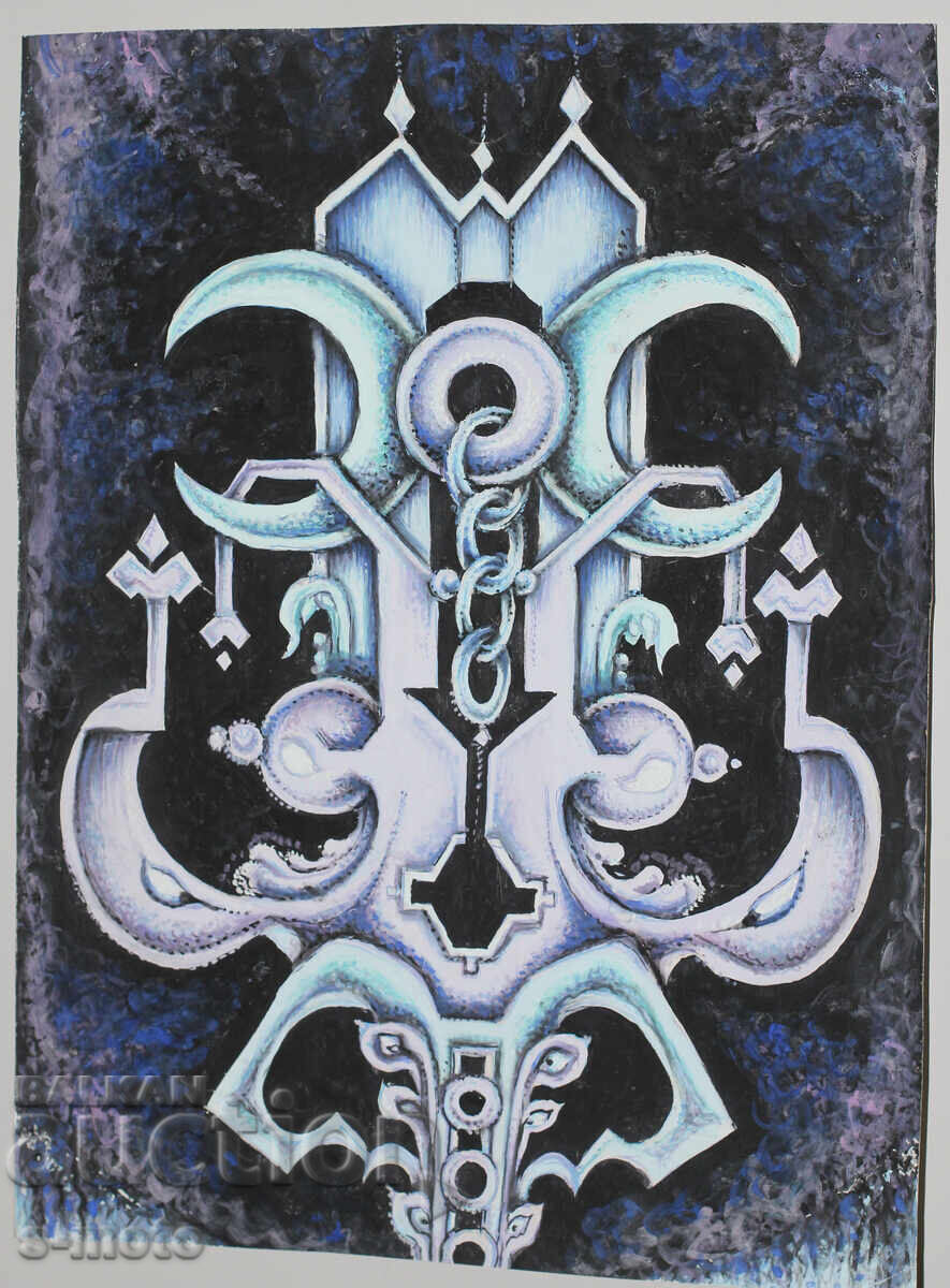 Auction  Margarita Petrova, gouache / pastel abstract landscape