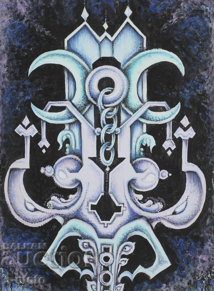 Margarita Petrova, gouache / pastel abstract landscape