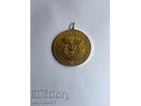 рядък медал 100 години митници