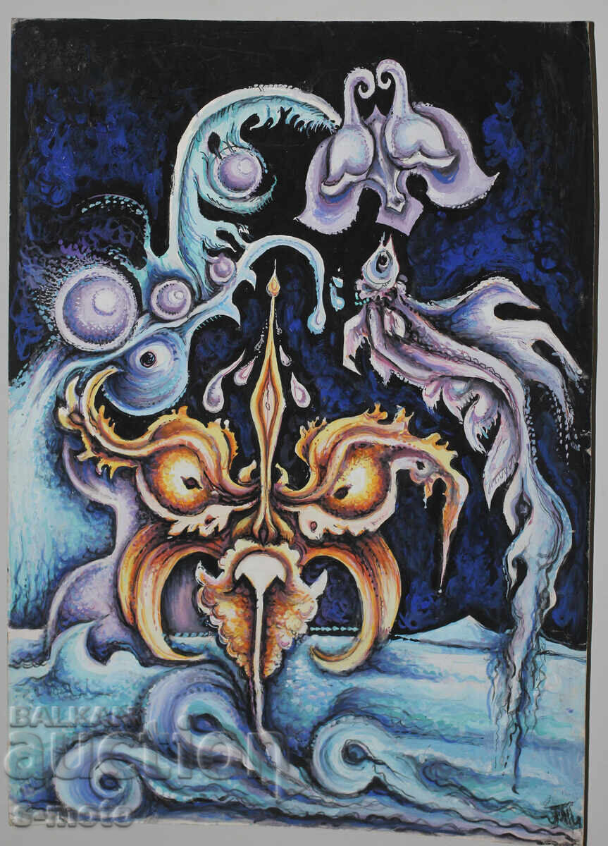 Auction Margarita Petrova, gouache / pastel abstract composition Auction Margarita Petrova, gouache / pastel abstract composition