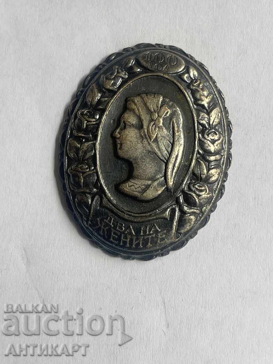 Rare Badge 100 Years of the Women's Society Rare Badge 100 Years of the Women's Society