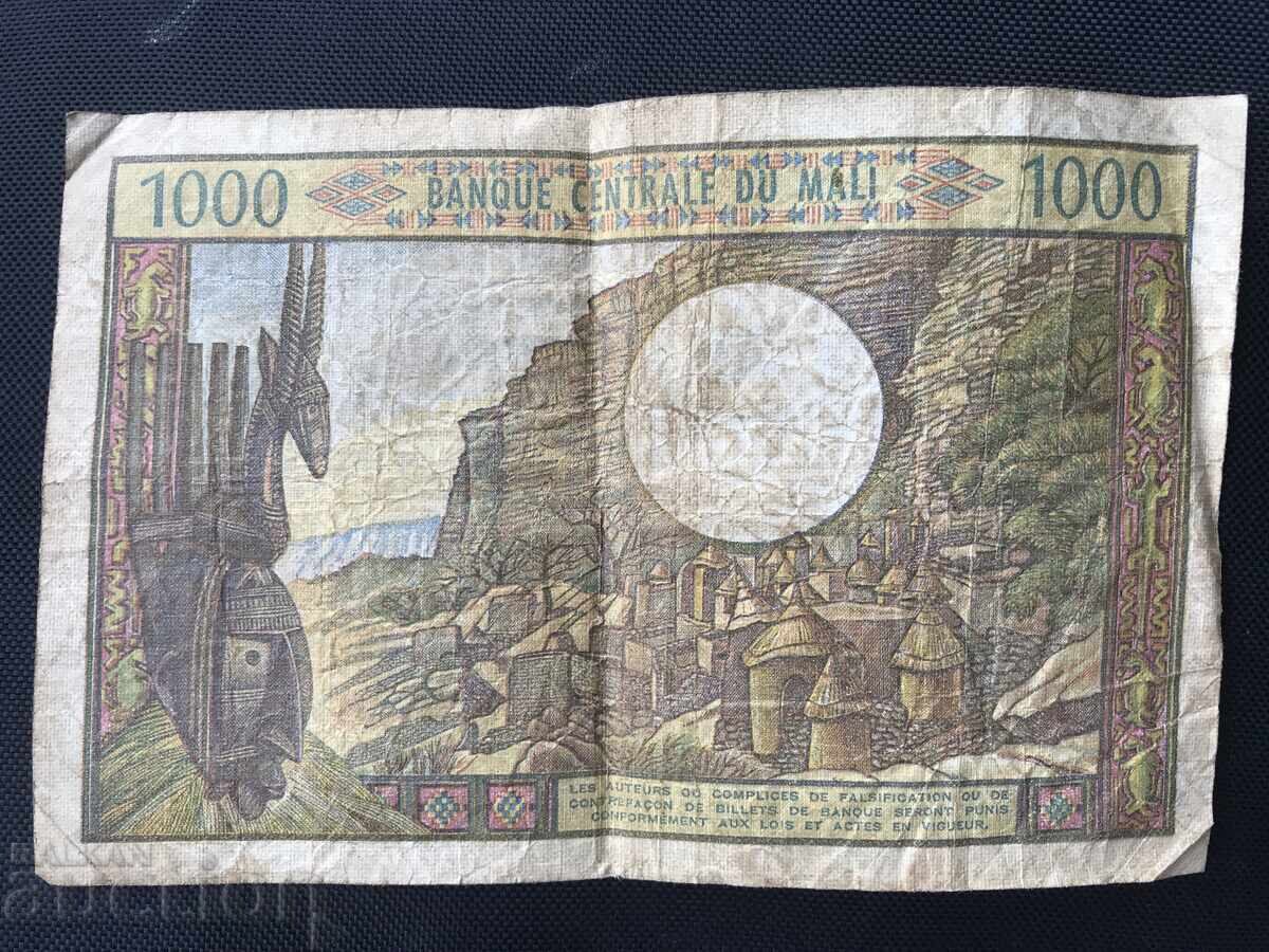 Mali 1000 franci baraj pe râul Niger bancnotă rară cu preț 119.00 BGN | € 60.84 Mali 1000 franci baraj pe râul Niger bancnotă rară cu preț 119.00 BGN | € 60.84