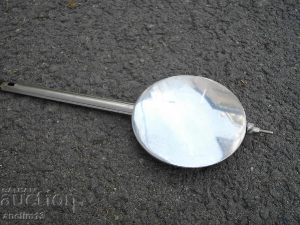 ΕΚΚΡΕΜΟ ΓΙΑ ΡΟΛΟΙ ΤΟΙΧΟΥ με τιμή 25.00 BGN | € 12.78