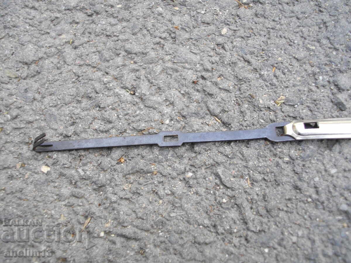 Auction  PENDULUM FOR WALL CLOCK