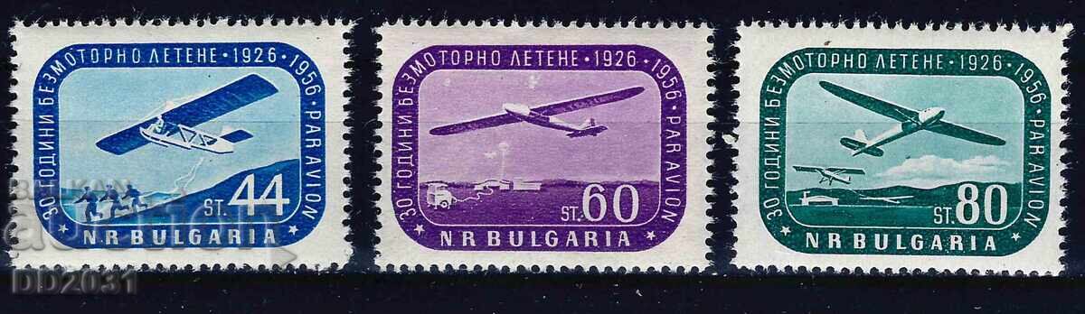 Bulgaria 1956 - Airplanes MNH