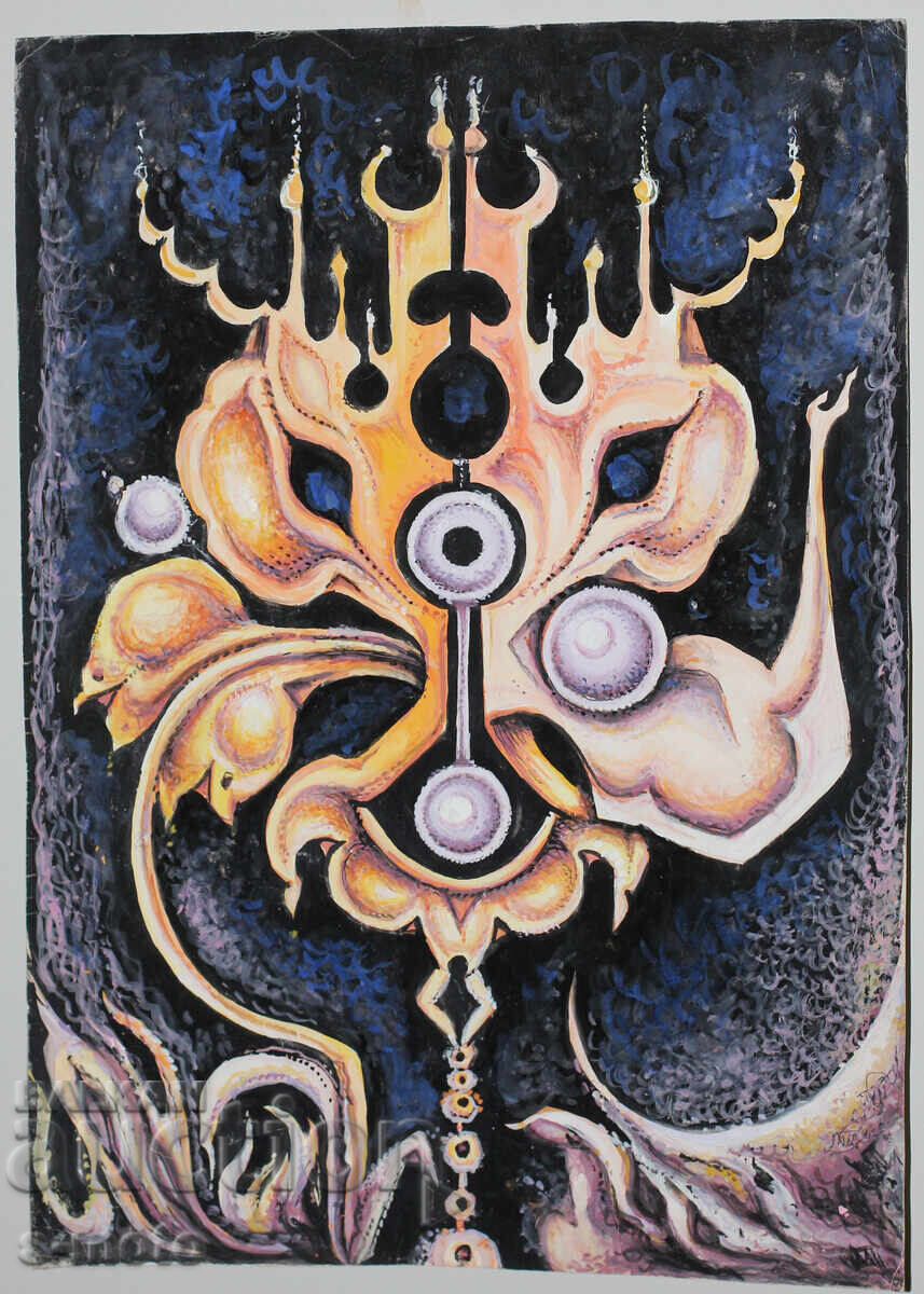 Auction  Margarita Petrova, gouache / pastel abstract composition