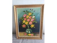 Παλιά ελαιογραφία