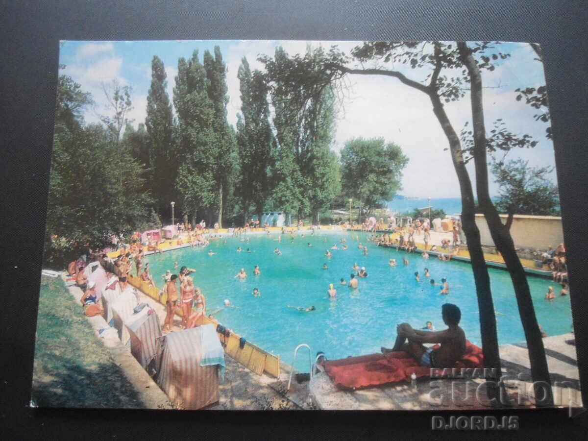 RESORT DRUZHBA - Mineral Pool, Old Postcard RESORT DRUZHBA - Mineral Pool, Old Postcard