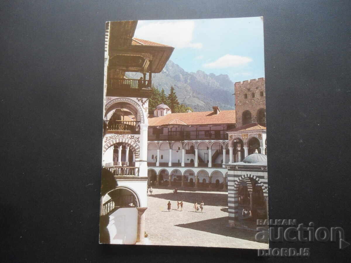 ΜΟΝΑΣΤΗΡΙ RILA, Παλιά καρτ ποστάλ