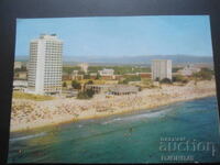 SUNSHINE COAST, Carte poștală veche