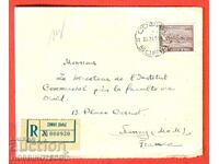 BULGARIA CĂLĂTOREȘTE R PLIC 14 Leva VIII 8 IUNIE JUNAC JUNACĂ ADUNARE 1935