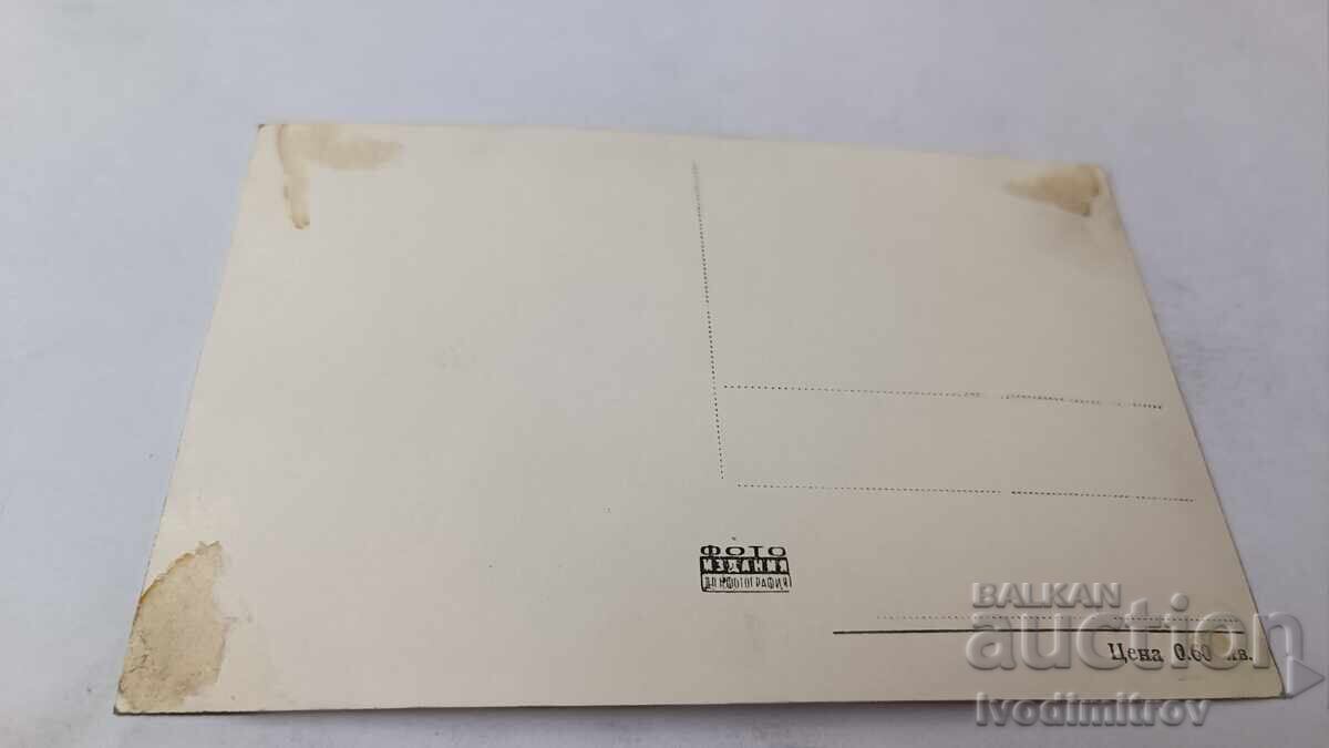 Postcard Gina Lollobridida with price 0.95 BGN | € 0.49 Postcard Gina Lollobridida with price 0.95 BGN | € 0.49