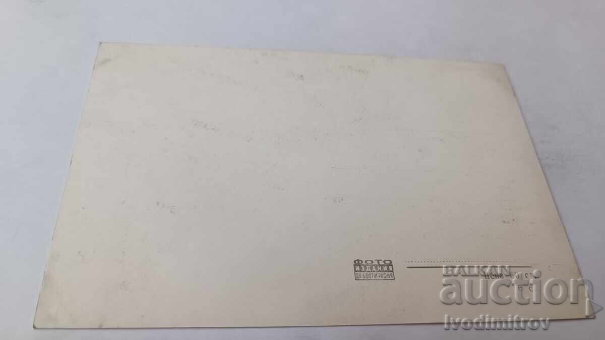 Postcard Gina Lollobridida with price 0.95 BGN | € 0.49 Postcard Gina Lollobridida with price 0.95 BGN | € 0.49