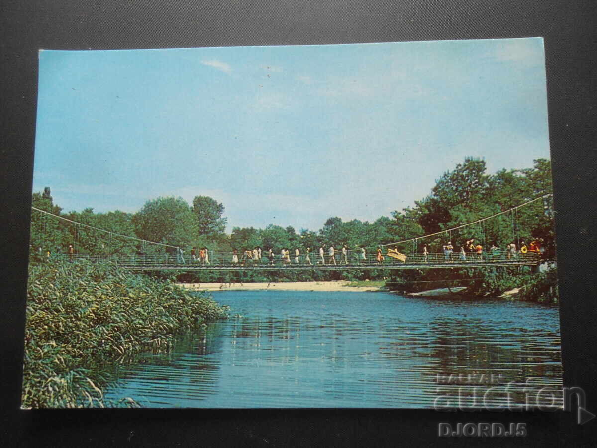 ΠΡΙΜΟΡΣΚΟ. Διάβολος ποταμός, Παλιά καρτ ποστάλ