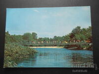 PRIMORSKO. Râul Diavolului, Carte poștală veche