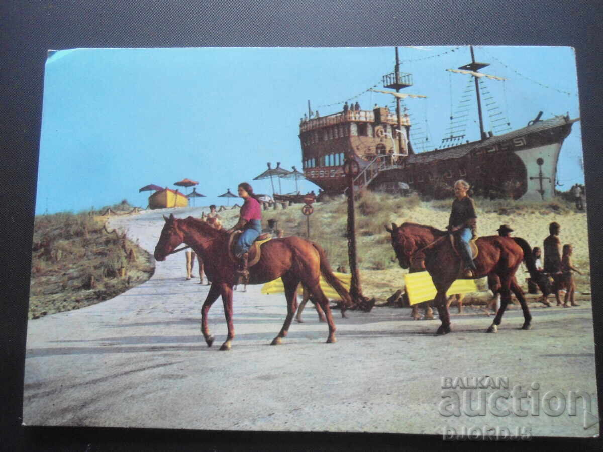 SLŬNCHEV BRYAG. Φρεγάτα, Παλιά καρτ ποστάλ SLŬNCHEV BRYAG. Φρεγάτα, Παλιά καρτ ποστάλ
