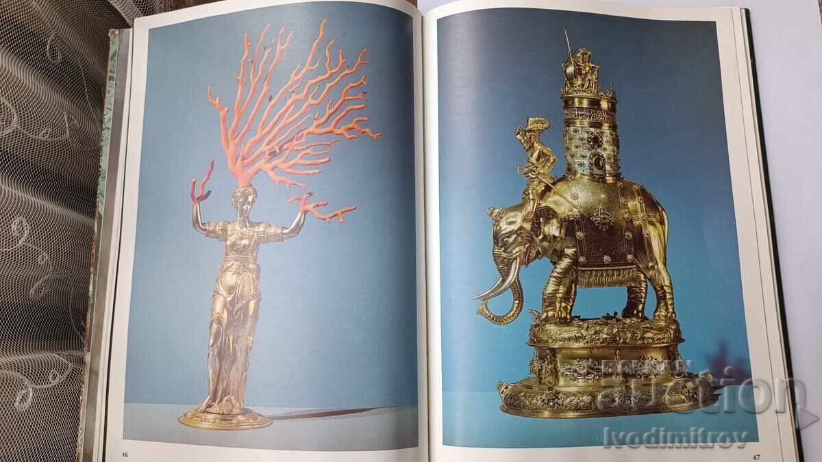 Доставка на Из истории музея Грюнес Гевельбе 1987 Доставка на Из истории музея Грюнес Гевельбе 1987