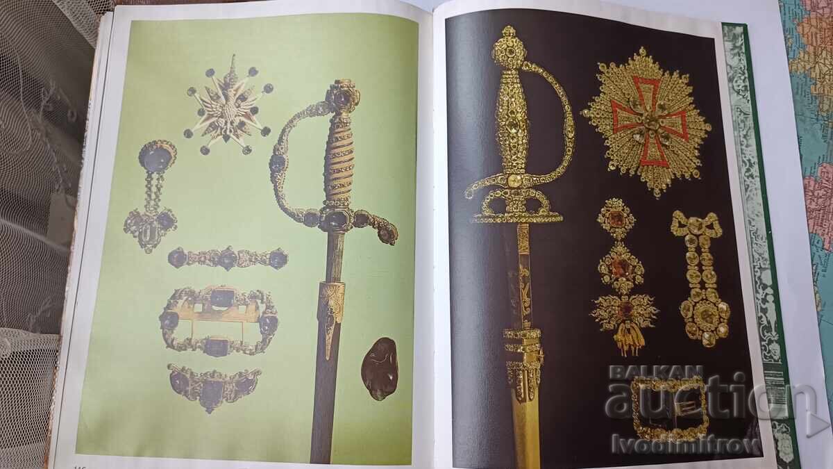 Из истории музея Грюнес Гевельбе 1987 - 5 Из истории музея Грюнес Гевельбе 1987 - 5