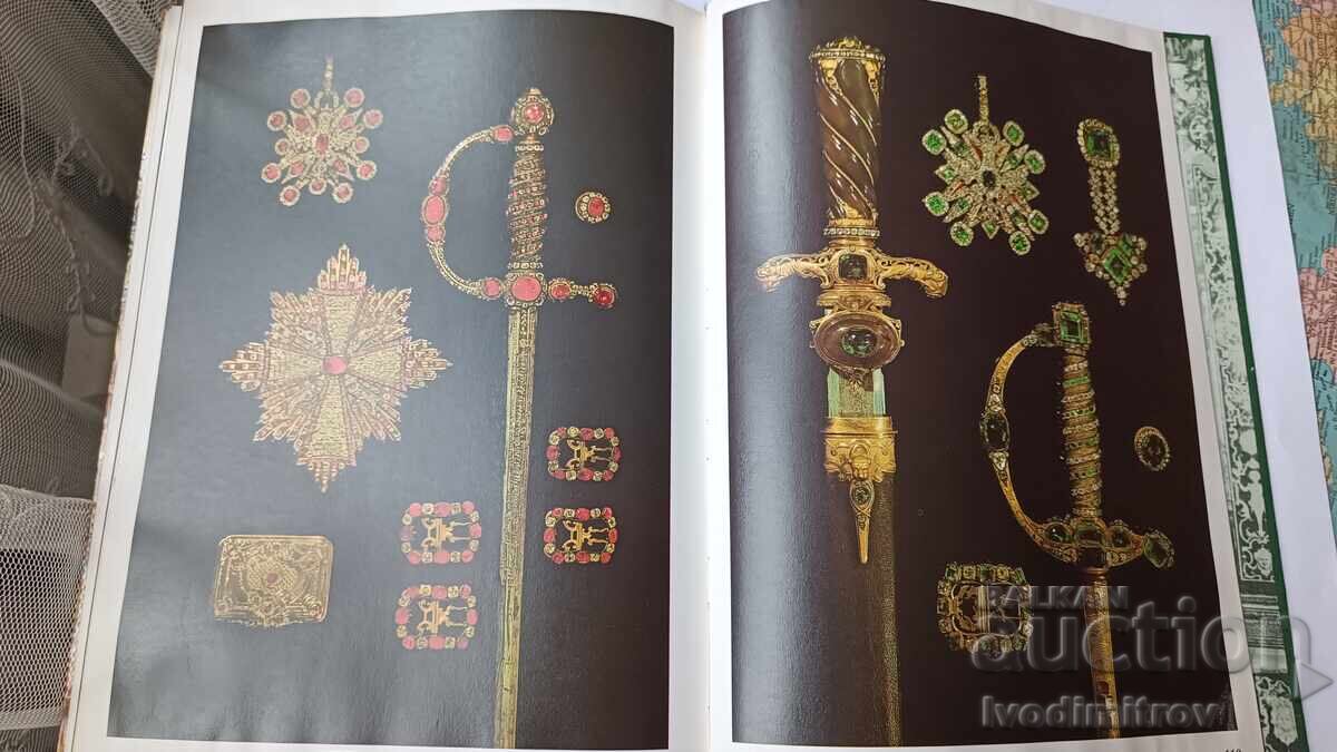 Из истории музея Грюнес Гевельбе 1987 - 6 Из истории музея Грюнес Гевельбе 1987 - 6