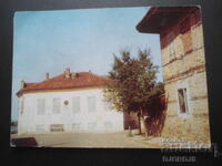 SVIȘTOV - casa natală a lui Aleko Konstantinov, Carte poștală veche