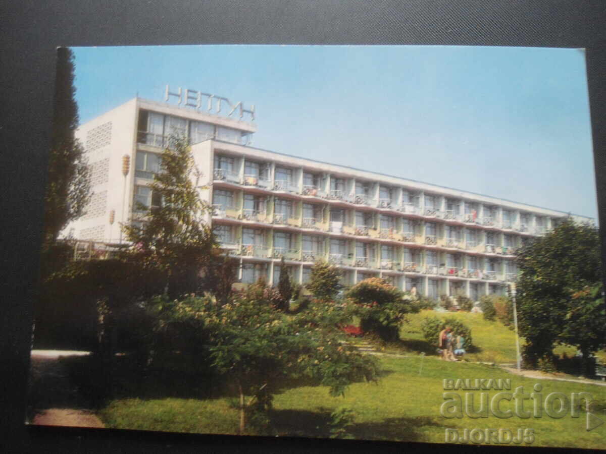 КУРОРТ ДРУЖБА. Хотел "Нептун", Стара картичка