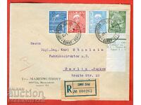 BULGARIA TRAVELLED IN ENVELOPE 12 4 7 VIII 8 YUNAK YUNASHKI SÜBOR 1935