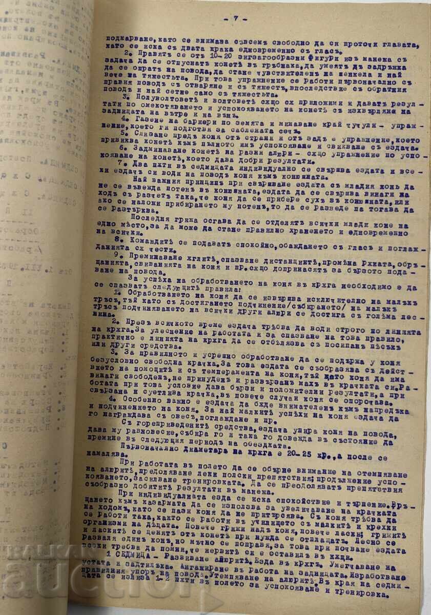 Livrarea Plan de dresaj pentru caii tineri la durata de lucru