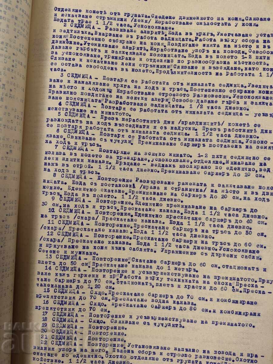 Plan de dresaj pentru caii tineri la durata de lucru - 5