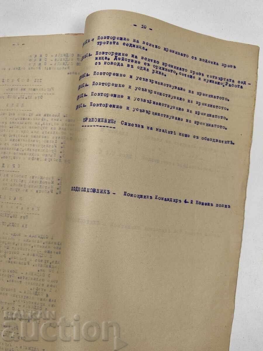 Plan de dresaj pentru caii tineri la durata de lucru - 6