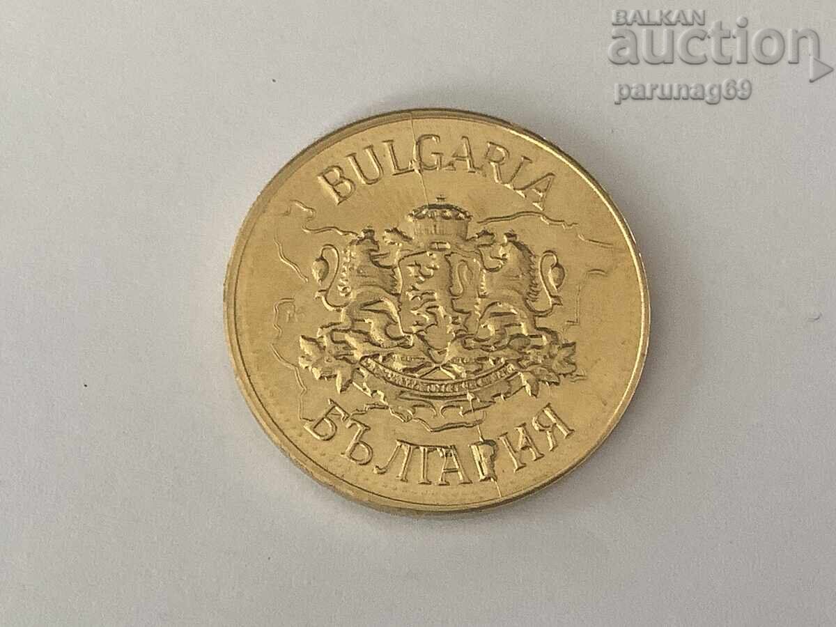 Βουλγαρική κληρονομιά - ΧΡΙΣΤΟ ΜΠΟΤΕΦ 1848-1876 με τιμή 12.00 BGN | € 6.14