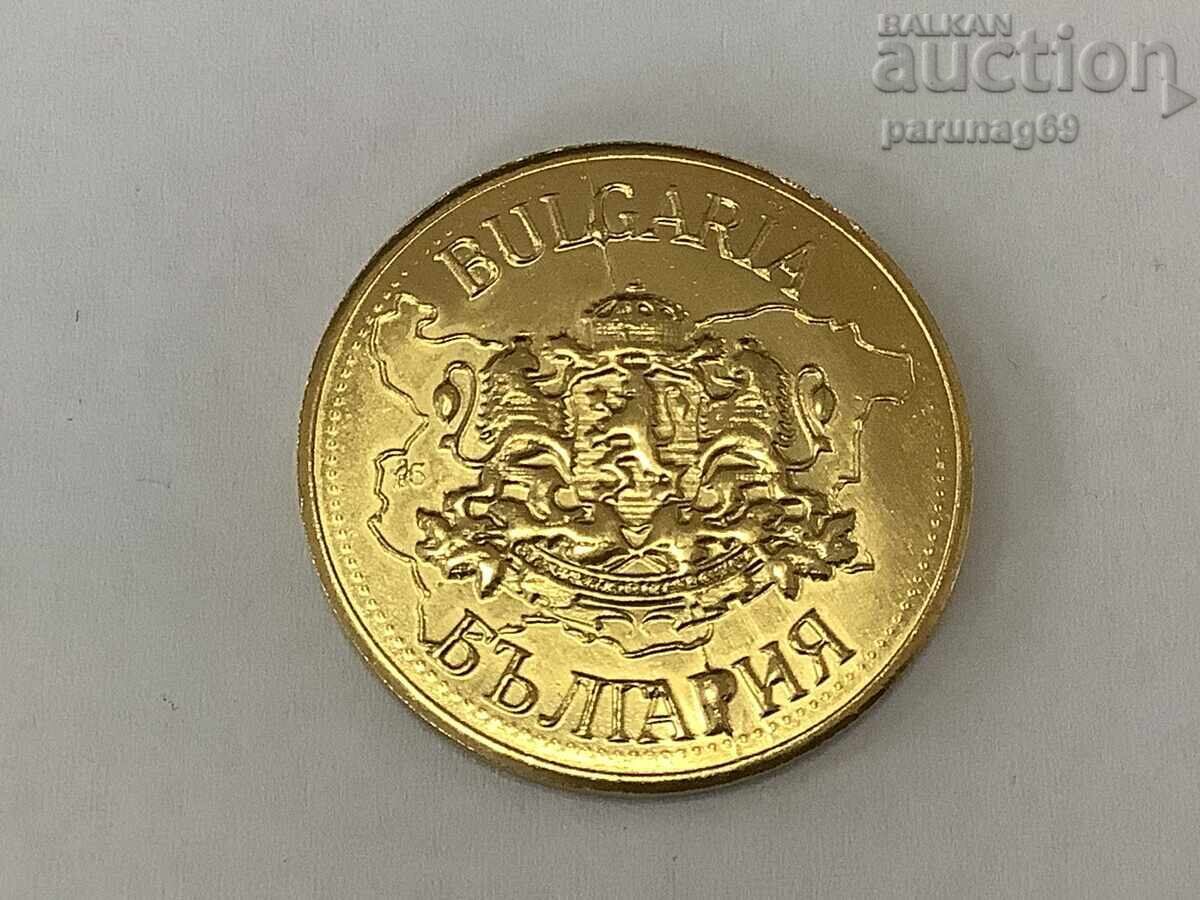 Moștenire bulgară - MORI DE VÂNT cu preț € 10.00 | 19.56 BGN Moștenire bulgară - MORI DE VÂNT cu preț € 10.00 | 19.56 BGN