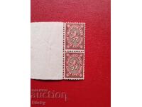 1927 Редовни. Лъвчета. Негатив