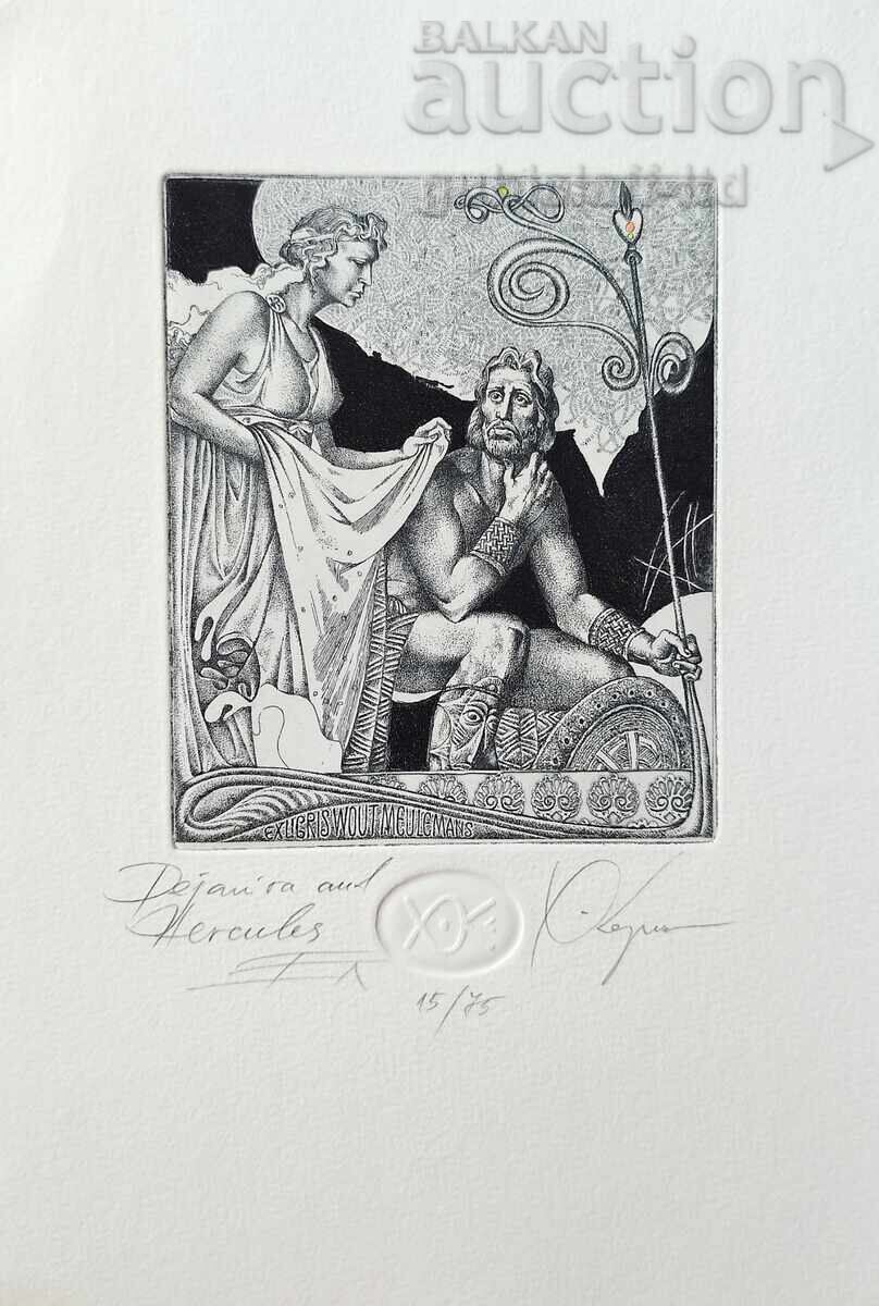 Painting, graphics "Hercules and Deianeira", artist Hristo Kerin Painting, graphics "Hercules and Deianeira", artist Hristo Kerin