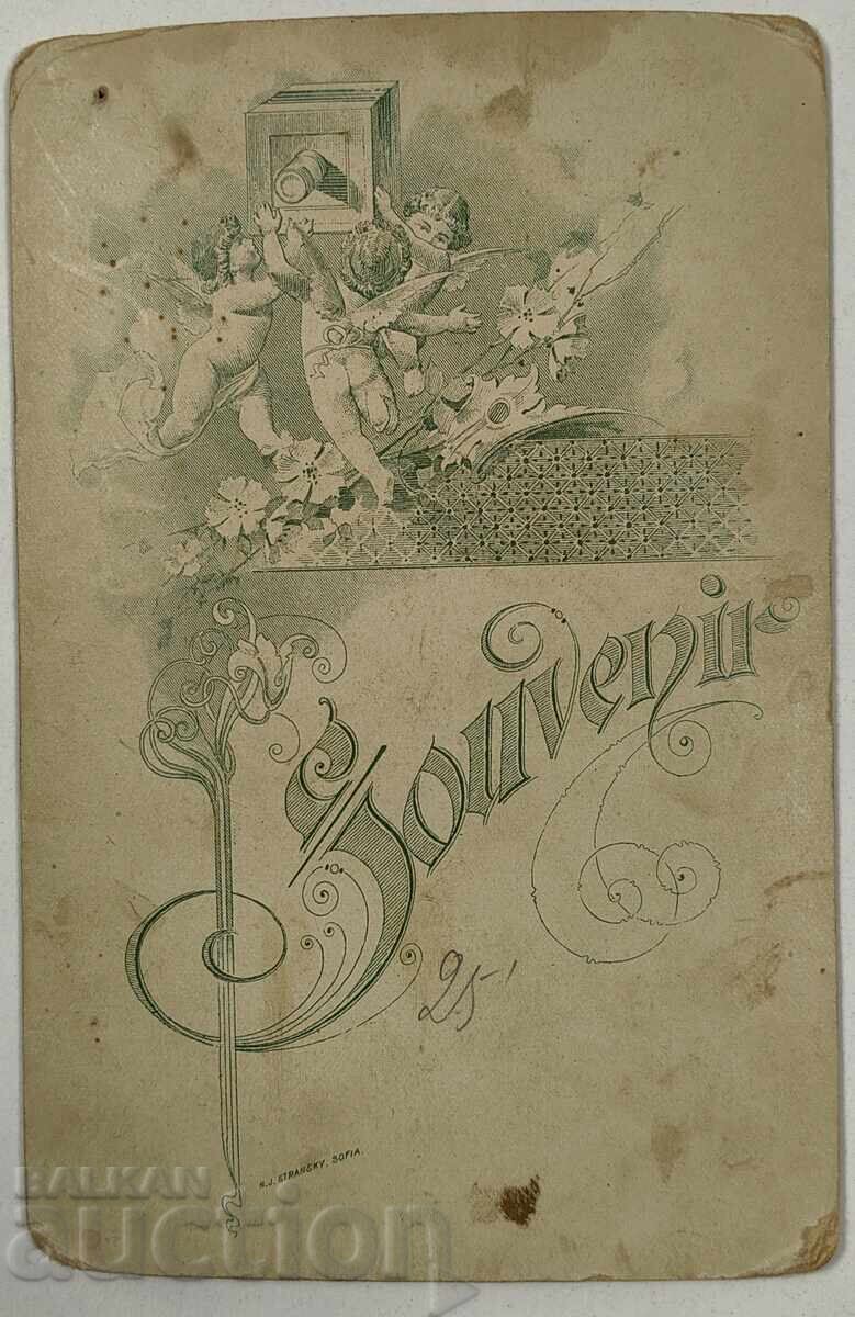 COPII CÂINE PISICĂ PORTRET COPII FOTOGRAFIE CARTON cu preț 35.00 BGN | € 17.90 COPII CÂINE PISICĂ PORTRET COPII FOTOGRAFIE CARTON cu preț 35.00 BGN | € 17.90