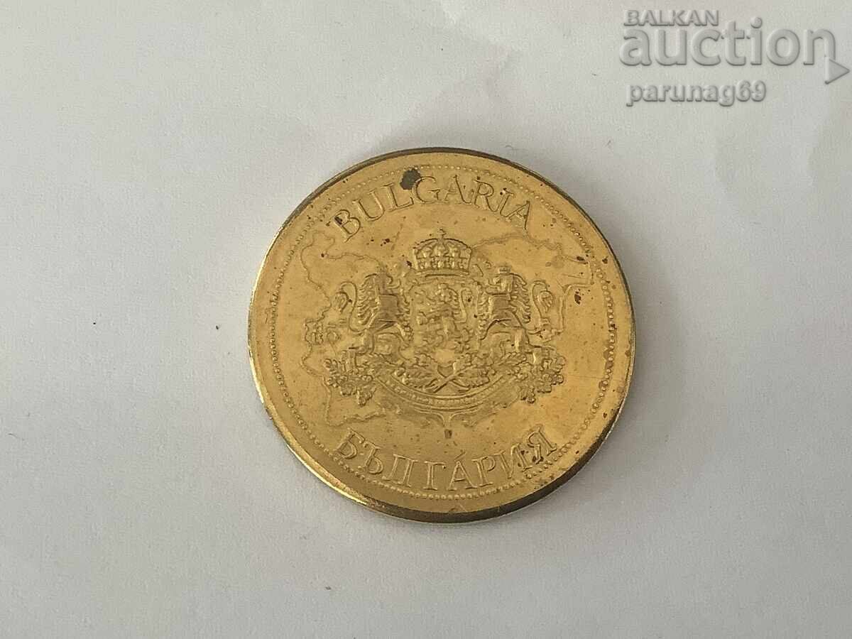 Bulgarian Heritage - PAMPOROVO WHITE HOUSE with price 25.00 BGN | € 12.78