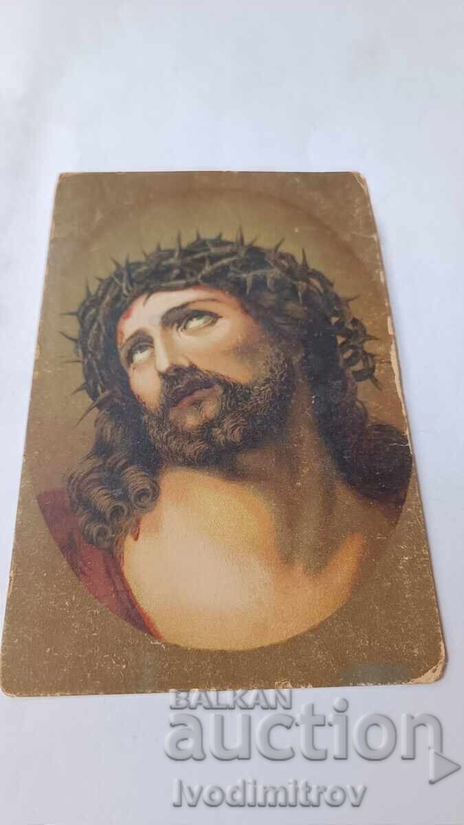 Carte poștală Guido Reni Ecce Homo
