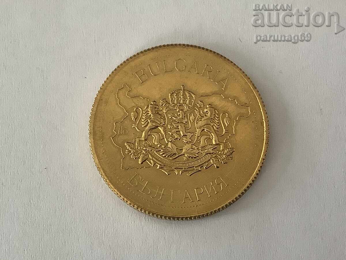 Βουλγαρική Κληρονομιά - ΕΙΚΟΝΑ ΜΟΝΑΣΤΗΡΙΟΥ ΜΠΑΤΣΚΟΒΟ με τιμή 12.00 BGN | € 6.14