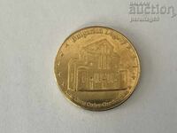 Bulgarian Heritage - ST. SOFIA CHURCH