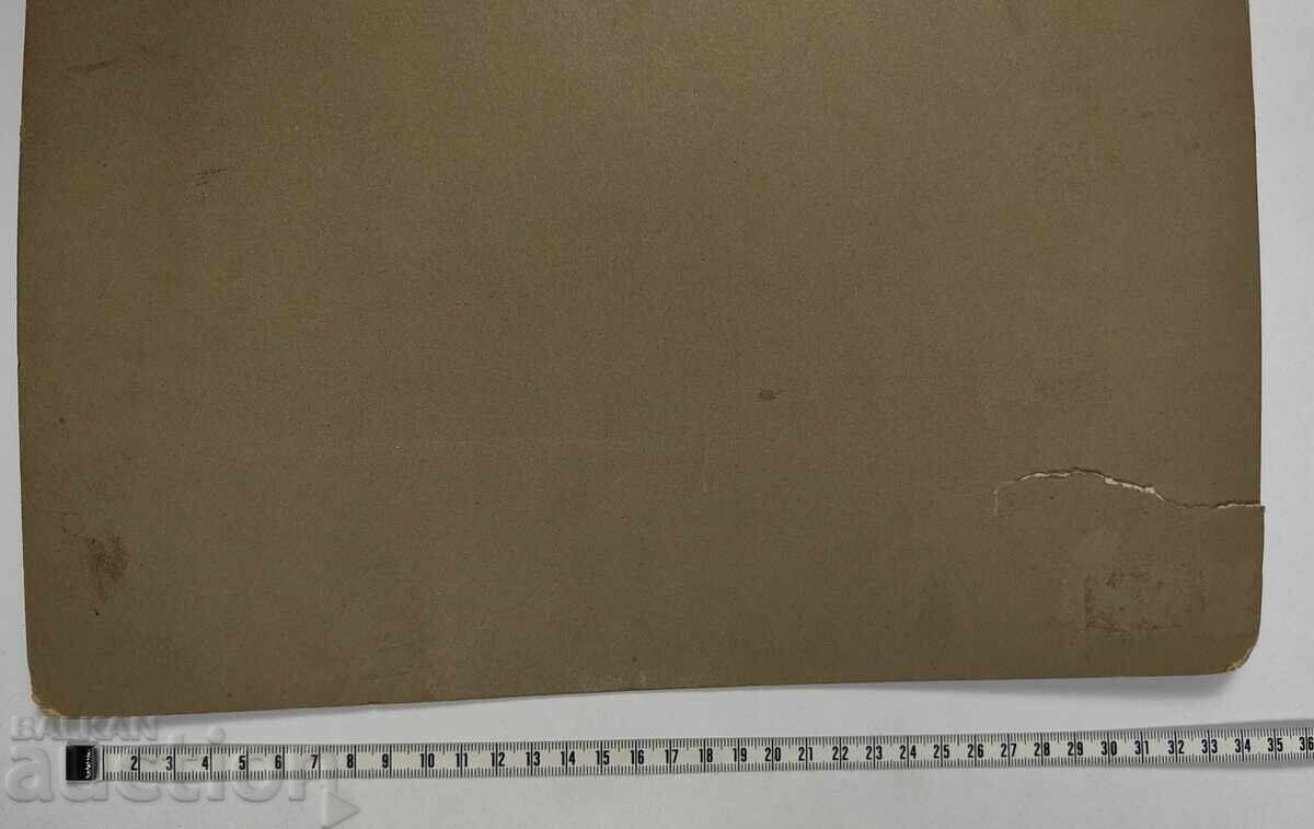 Secolul al XIX-lea, PORTRET MILITAR DE NUNTĂ FOARTE MARE, FOTOGRAFIE PE CARTON cu preț 39.00 BGN | € 19.94 Secolul al XIX-lea, PORTRET MILITAR DE NUNTĂ FOARTE MARE, FOTOGRAFIE PE CARTON cu preț 39.00 BGN | € 19.94