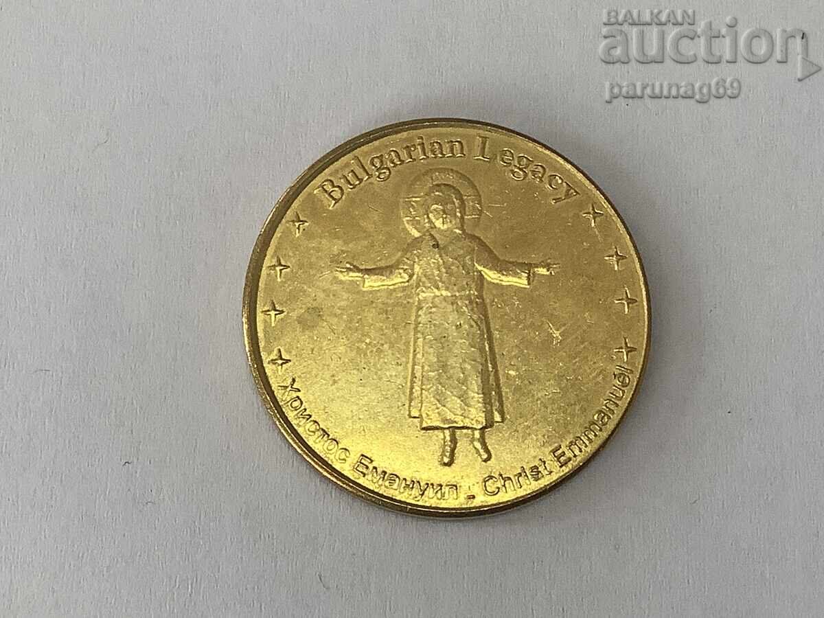 Bulgarian Heritage - St. Sofia Icon