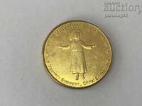 Bulgarian Heritage - St. Sofia Icon