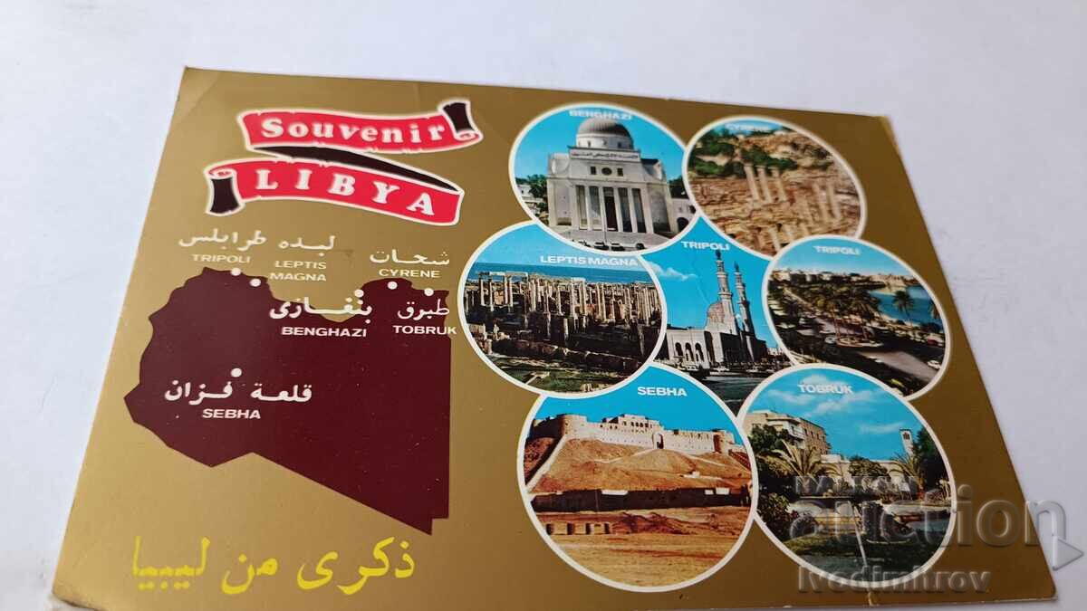 Cartolină Souvenir Libia Colaj 1974 Cartolină Souvenir Libia Colaj 1974