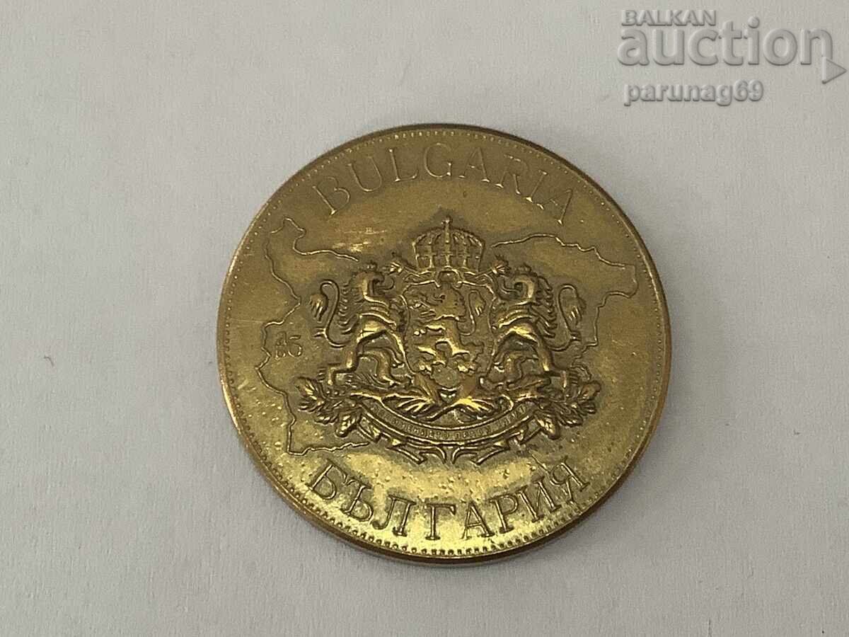 Moștenire bulgară - TSAREVETS 3 IVAN ASEN II (1218-1241) cu preț 12.00 BGN | € 6.14