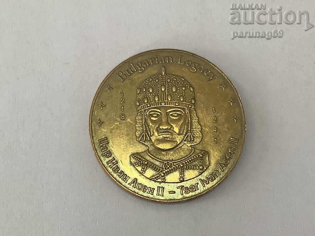 Moștenire bulgară - TSAREVETS 3 IVAN ASEN II (1218-1241)