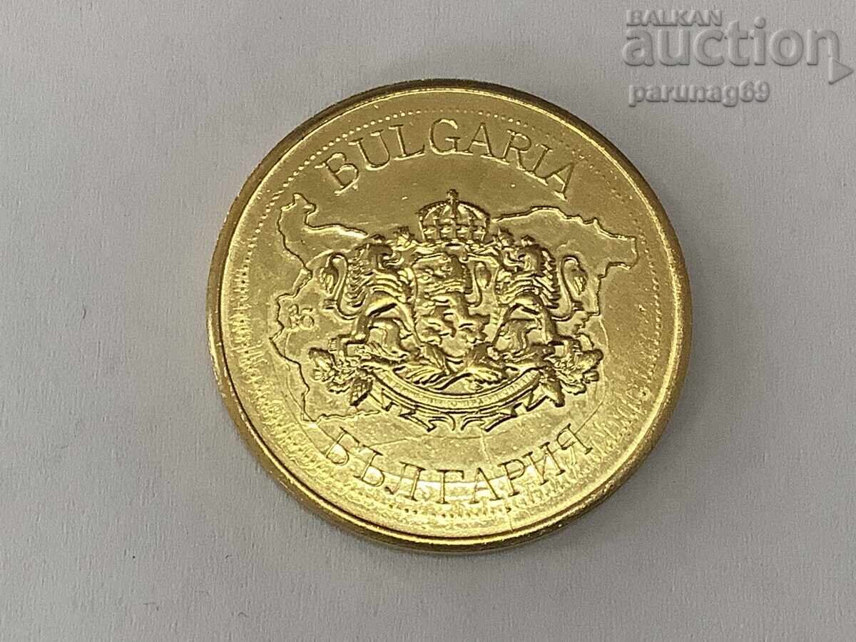 Българско наследство - ЦАРЕВЕЦ 2 с цена € 6.50 | 12.71 лв.