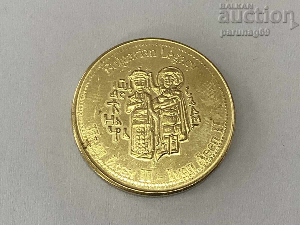 Bulgarian Heritage - TAREVETS 2