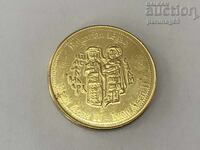 Bulgarian Heritage - TAREVETS 2