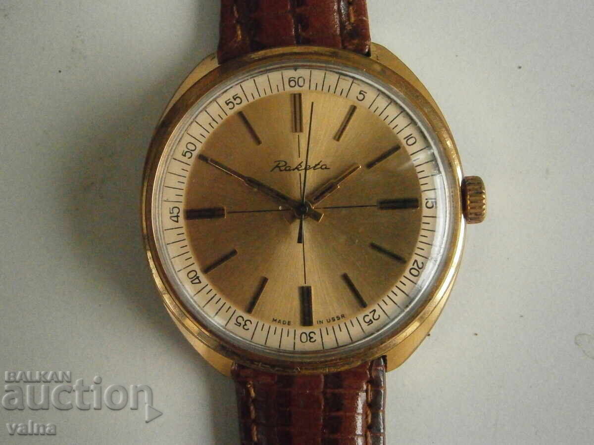 RAKETA Βερσαλλίες; Βερσαί; καλ. 2609, Au XL κάσα, ΕΣΣΔ, ΤΟΠ!